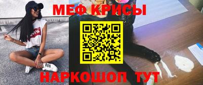 хмурый Краснознаменск