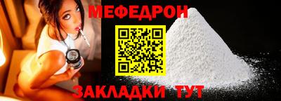 хмурый Краснознаменск