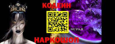 хмурый Краснознаменск