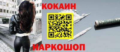 хмурый Краснознаменск