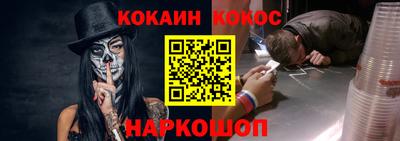 хмурый Краснознаменск