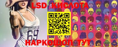 хмурый Краснознаменск