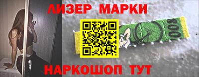 прущая мука Краснокаменск