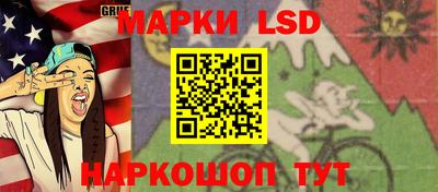хмурый Краснознаменск