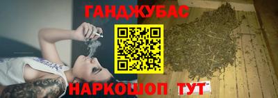 МДМА Краснодар