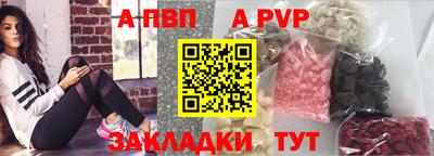 хмурый Краснознаменск