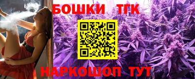 МДМА Краснодар
