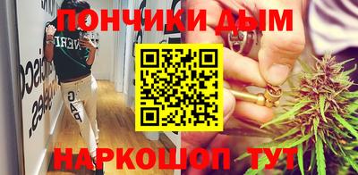 МДМА Краснодар