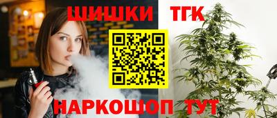 МДМА Краснодар