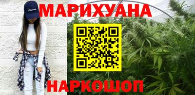 МДМА Краснодар