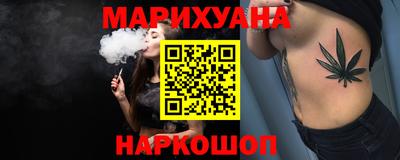 МДМА Краснодар
