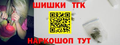 хмурый Краснознаменск