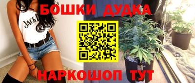 МДМА Краснодар