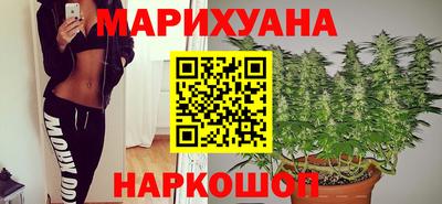 МДМА Краснодар