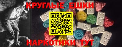 хмурый Краснознаменск