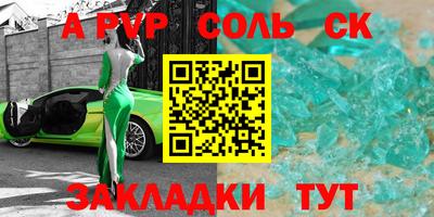хмурый Краснознаменск