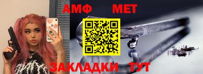 хмурый Краснознаменск