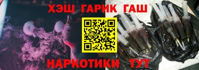 хмурый Краснознаменск